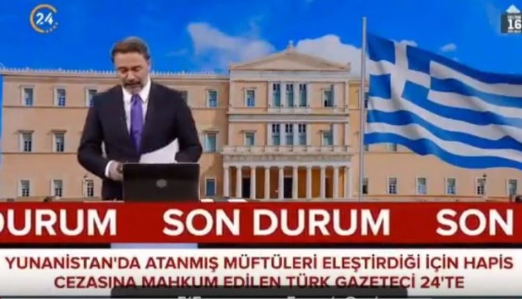 Ασύλληπτη προπαγάνδα των Τούρκων στη Δ. Θράκη – Συνέντευξη-πρόκληση στην τούρκικη τηλεόραση (Βίντεο)